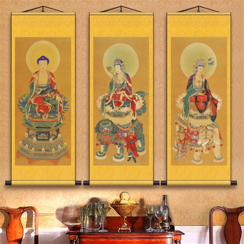 西方三圣金身画像 高清阿弥陀佛大势至观世音菩萨佛像画卷轴挂画