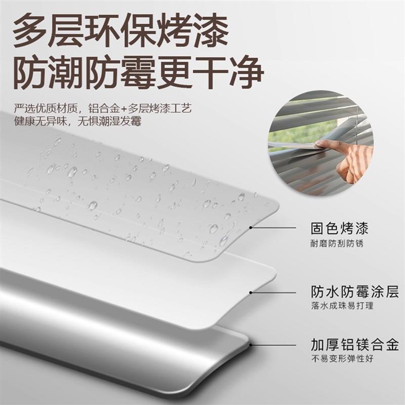 梦之窗免打孔安装百叶窗帘厨房卫生间遮光防窥防水卷拉式升降卷帘