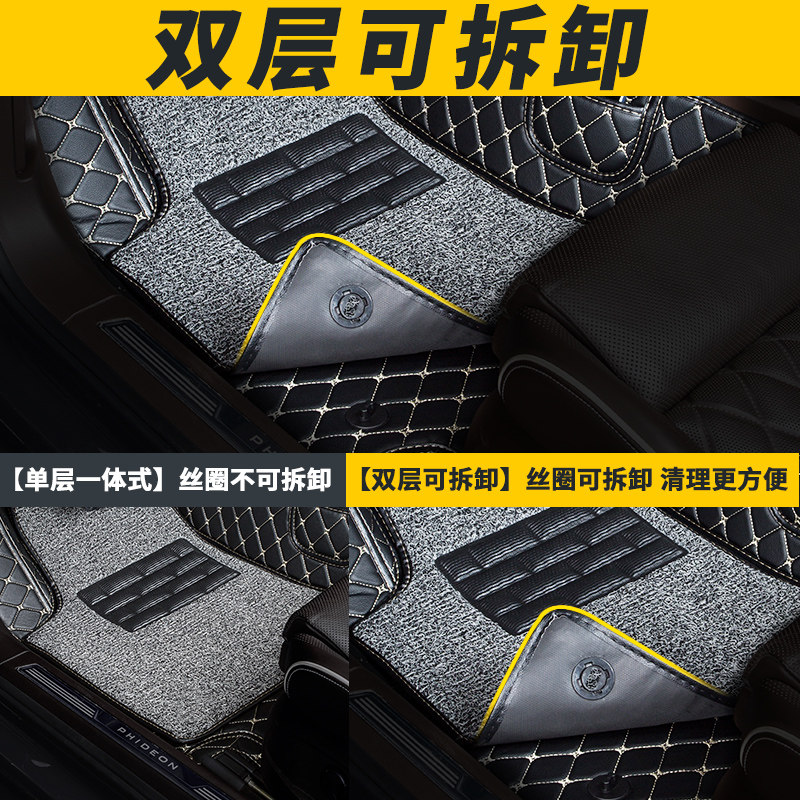 全包围汽车脚垫单个单片主驾驶司机适用哈弗h6coupe专用哈佛 酷派
