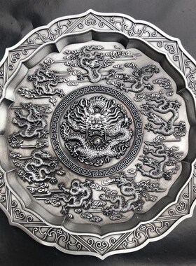 复古镀铜龙盘子国风家居装饰摆件 民国风格合金客厅装饰盘子