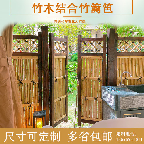 竹篱笆栅栏围栏户外日式竹篱笆防腐庭院栅栏墙屏风隔断花园竹围墙