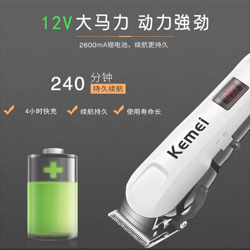 宠物电推剪狗狗剃毛器专业猫咪剪毛机电动大型犬泰迪电推子大功率