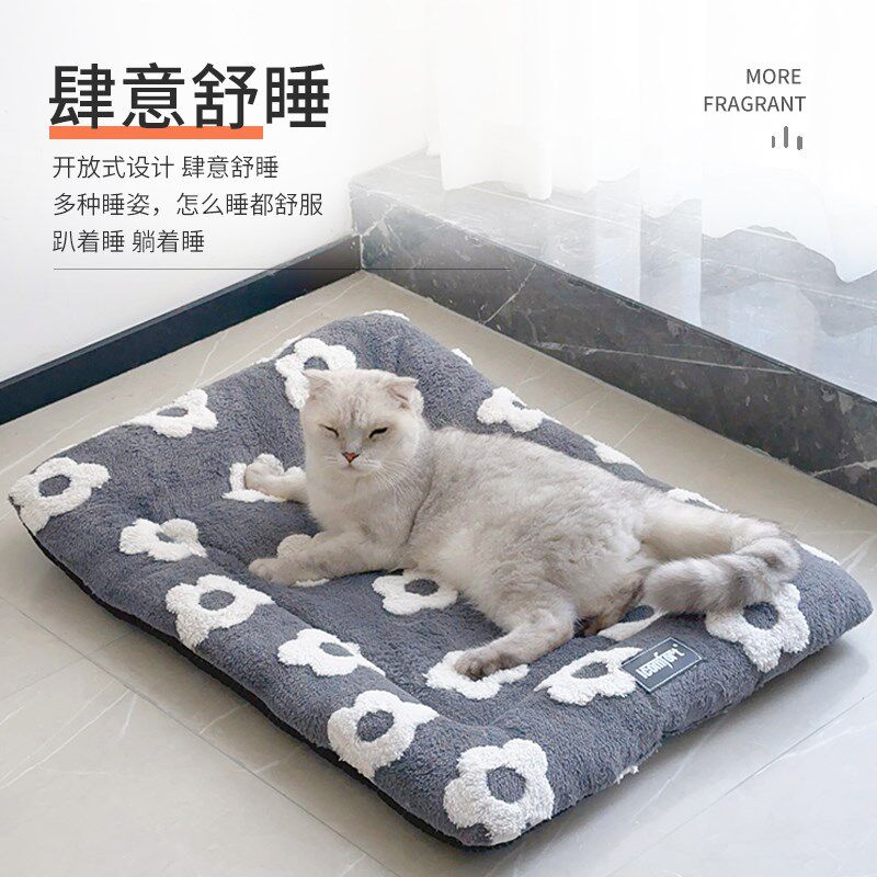 猫咪垫子可爱花朵带枕头小型犬狗狗睡垫冬天保暖宠物垫子睡觉用