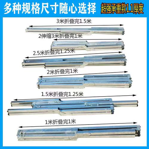 夜市多功能加厚架子摆折叠货架子竹席神器一秒收摊便携摆摊可定制