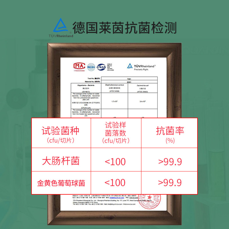 稻壳厨房双面菜板不易发霉易清洗砧板好过实木切菜板环保案板刀板