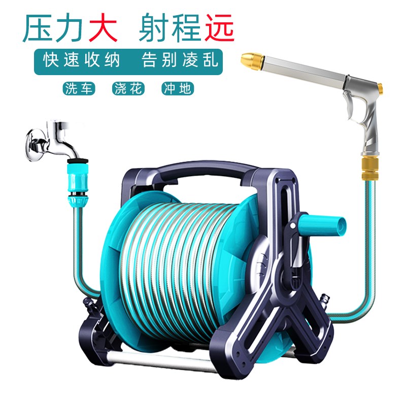 家用浇花洗车高压喷水枪塑料水管车收纳架手动绕管卷管神器挂墙壁