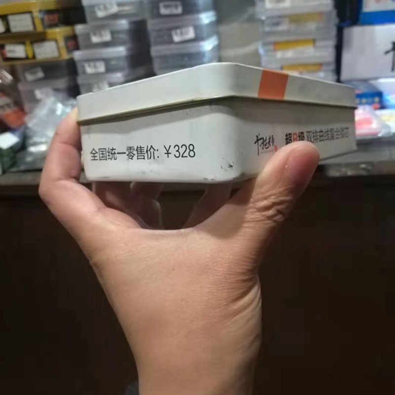 卡施顿超b级双排弹子曲线复合锁芯防盗门大门通用绵阳换锁包安装