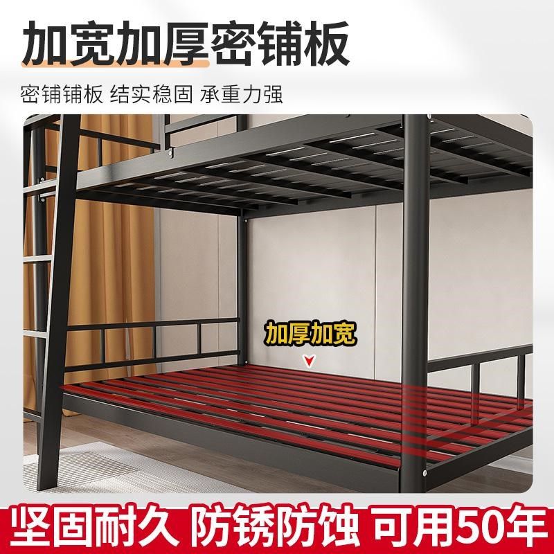 三层铁床铁艺上下铺学生员工宿舍上中下铺上下床三人床三层床铁床