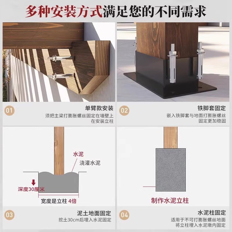 户外庭院防腐木凉亭屋顶花园室外院子葡萄架爬藤架花架亭子遮阳棚