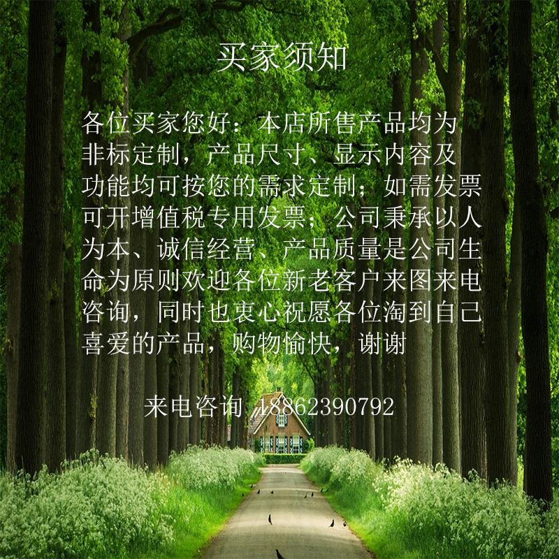 定制安全生产连续运行天数记录LED电子看板提示牌倒计时器显示屏