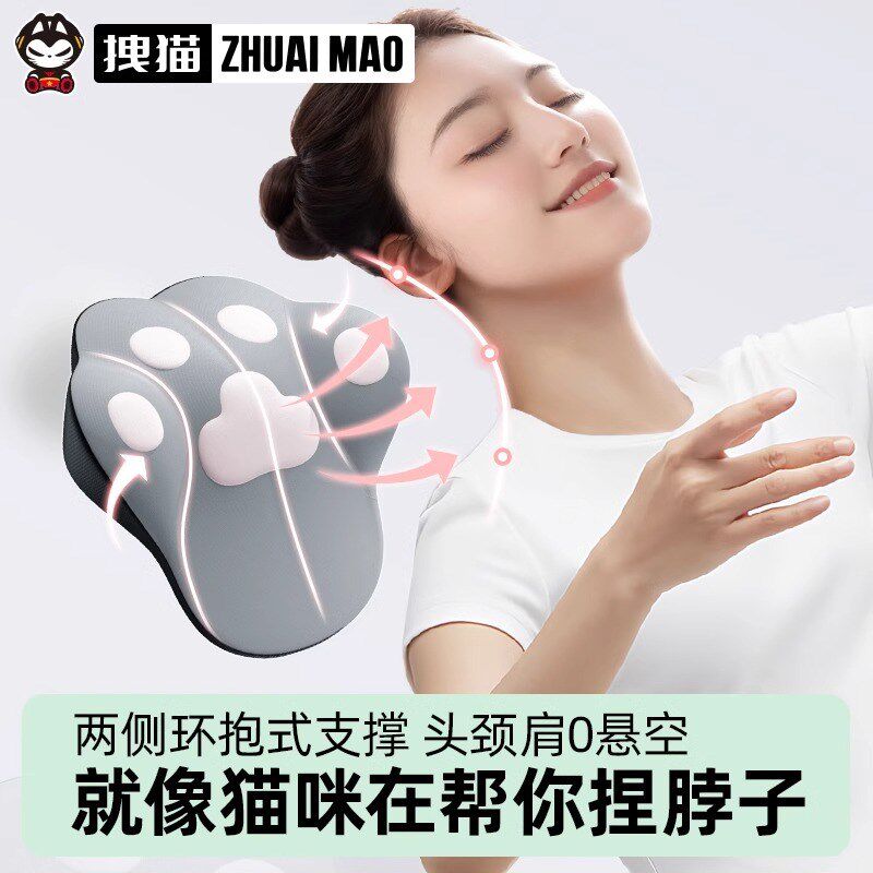 拽猫汽车头枕车内靠枕可爱车用女护颈枕开车座椅枕头车载腰靠舒适