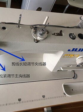 祖奇电脑直驱 平车微油工业平缝机DDL-900B自动剪线缝纫机 可家用