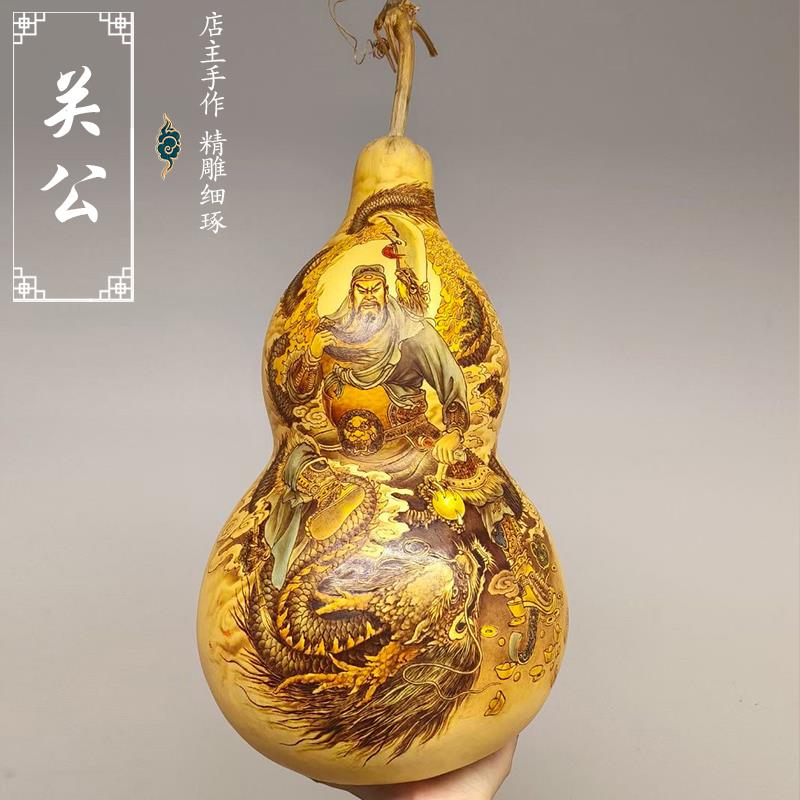 天然特大葫芦摆件烫烙画福禄图雕刻艺术客厅酒柜乔迁开业装饰礼品
