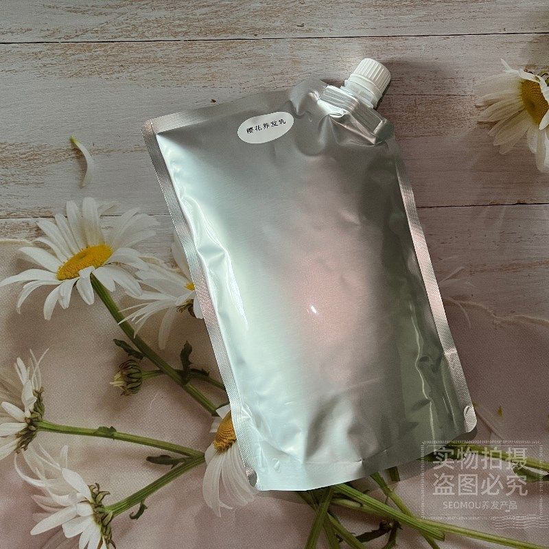 樱花养发乳发膜护发修护倒膜补水发质柔顺养发馆产品养发乳1L