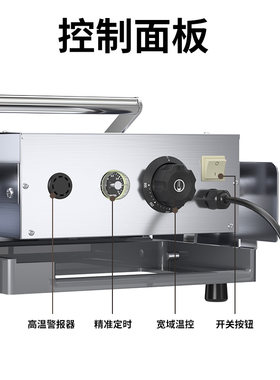 汉堡机商用小型全自动烤包机双层烘包机加热汉堡炉汉堡店机器设备