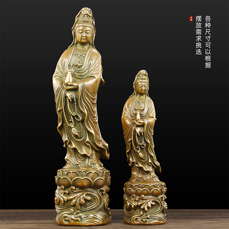 铜观音菩萨圣像佛像站莲花摆件中式工艺品观世音娘娘铜像装饰品