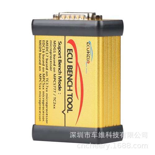 ECUHelp ECU Bench Tool Full Version with License Suppor