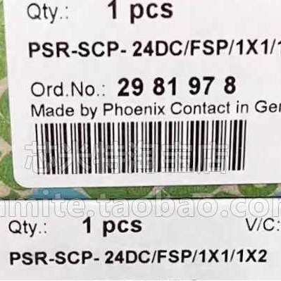 2981978菲尼克斯PSR-SCP-+24DC/FSP/1X1/1X2?-?耦合继