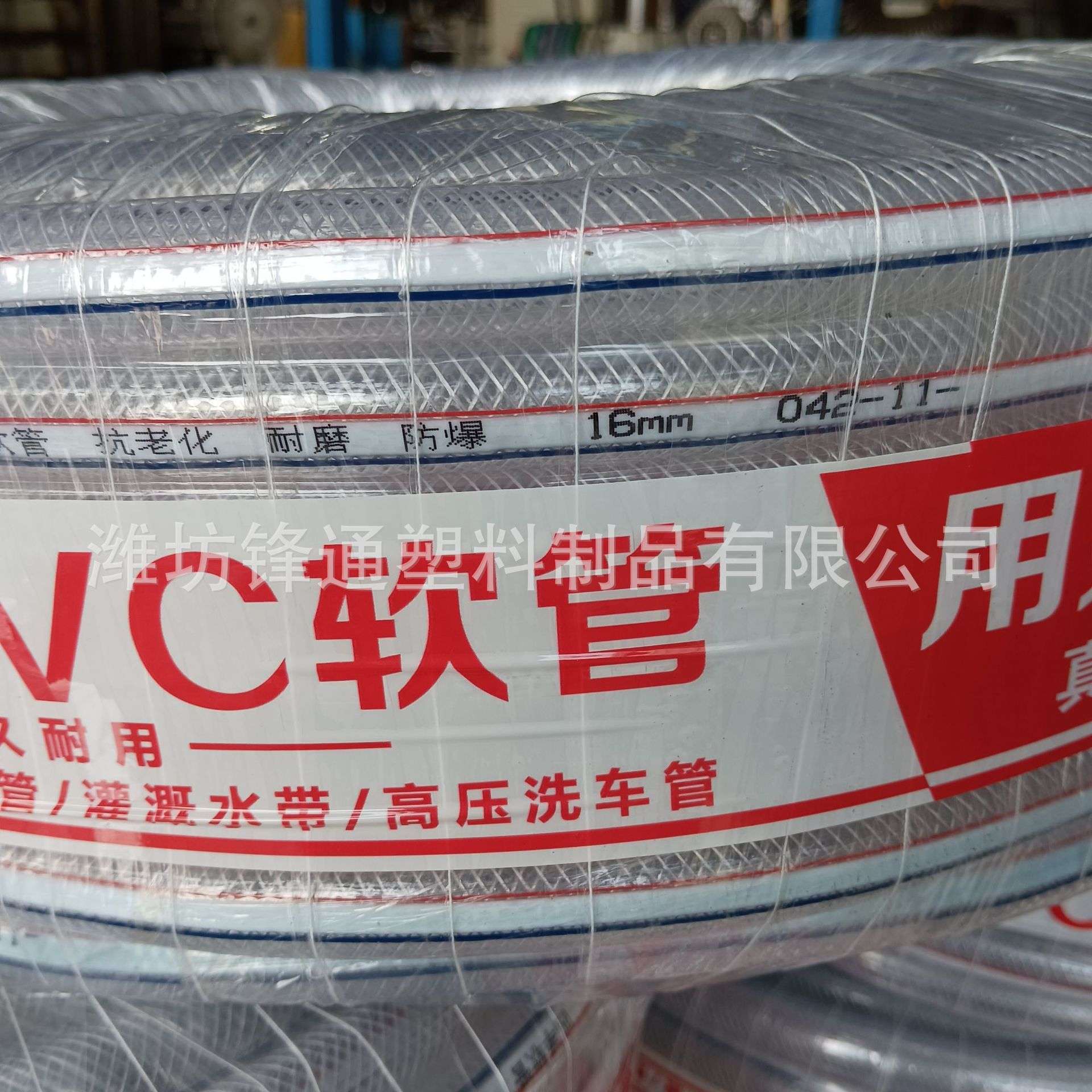 花园水管软管四分六分一寸水管家用洗车水管蛇皮PVC塑料自来水管