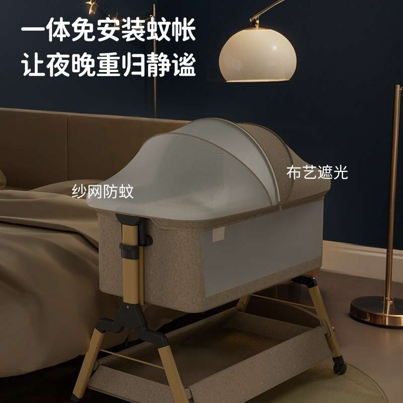 便携式可移动婴儿床可折叠高低调节拼接大床宝宝摇篮床bb床防溢奶