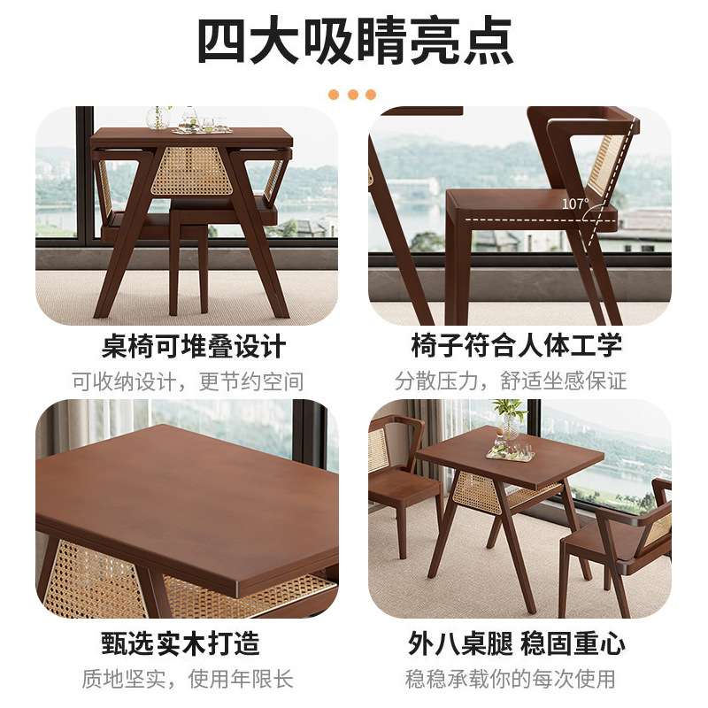 阳台茶桌椅组合洽谈桌休闲椅三件套家用实木小茶桌小型茶台桌新款