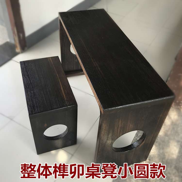 发顺丰古琴桌凳实木整体榫卯深色仿古书法桌中式茶艺桌桐木国学桌