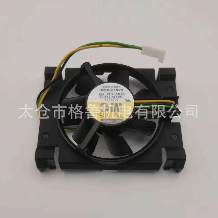 OTC机器人AX A2用系统主板风扇、L8820C/L20400C CPU风扇L8820C10