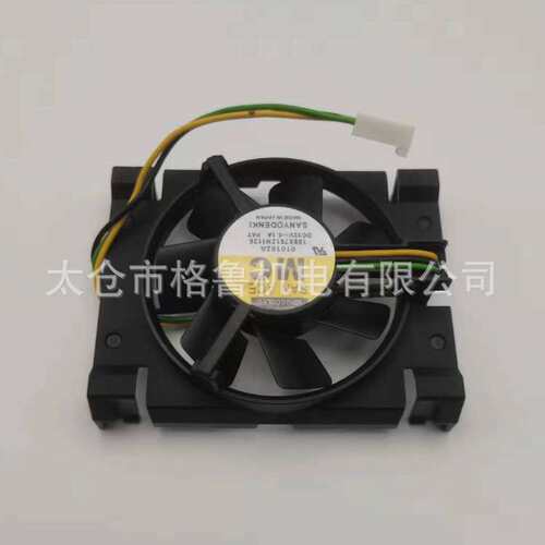 OTC机器人AX A2用系统主板风扇、L8820C/L20400C CPU风扇L8820C10