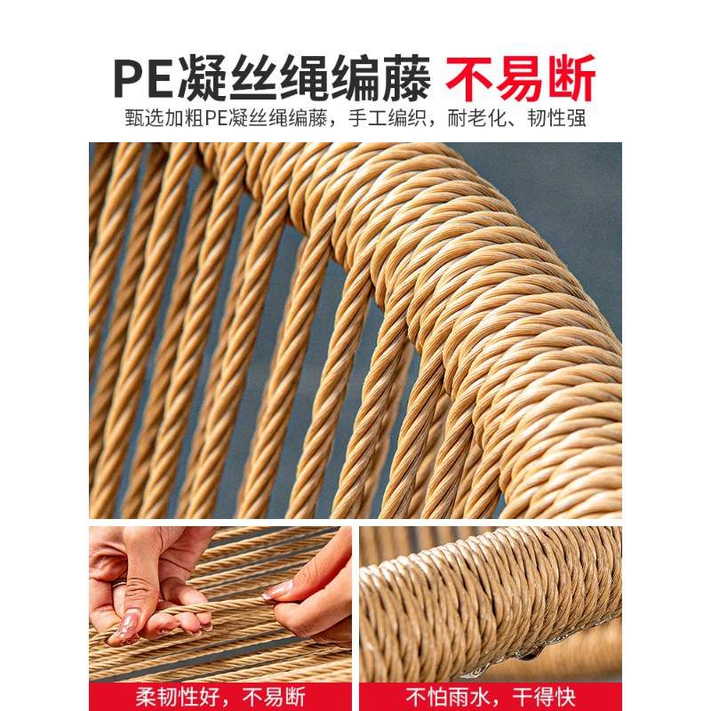 莫家阳台小桌椅三件套组合北欧轻奢网红休闲茶几一桌两椅编藤桌椅
