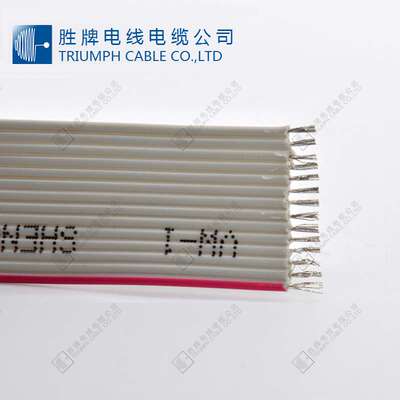 UL2651-28AWG红边灰排线10P~64P端子线显示屏排线打印连接线
