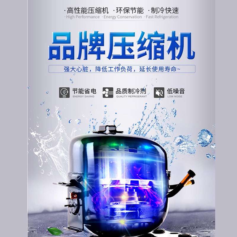 穗凌 DLCD-1.8 超市商用冷柜斜面岛柜冷藏展示柜鲜肉保鲜海鲜柜