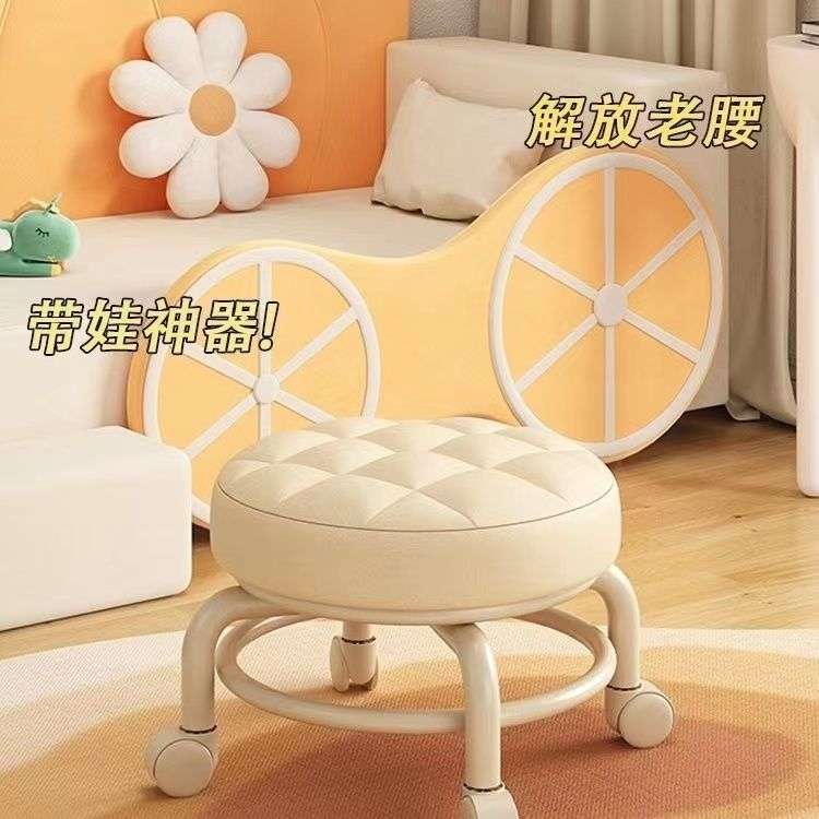 美甲修脚圆凳滑轮矮凳带娃学步矮凳家用小凳子带轮旋转擦地矮凳