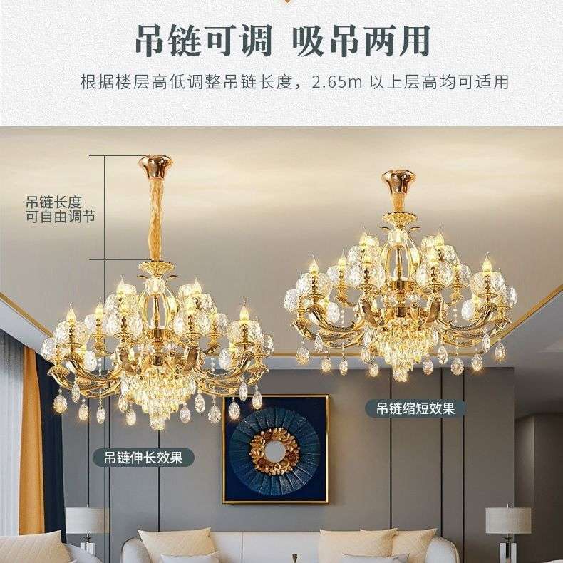 欧式锌合金吊灯客厅灯现代简欧卧室灯简约大气餐厅灯饰轻奢吊灯