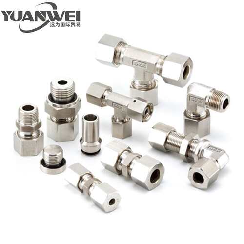 S-LOK仪表快速接头SQCT1B-S-4T-S6（世伟洛克SS-QC4-B-400）