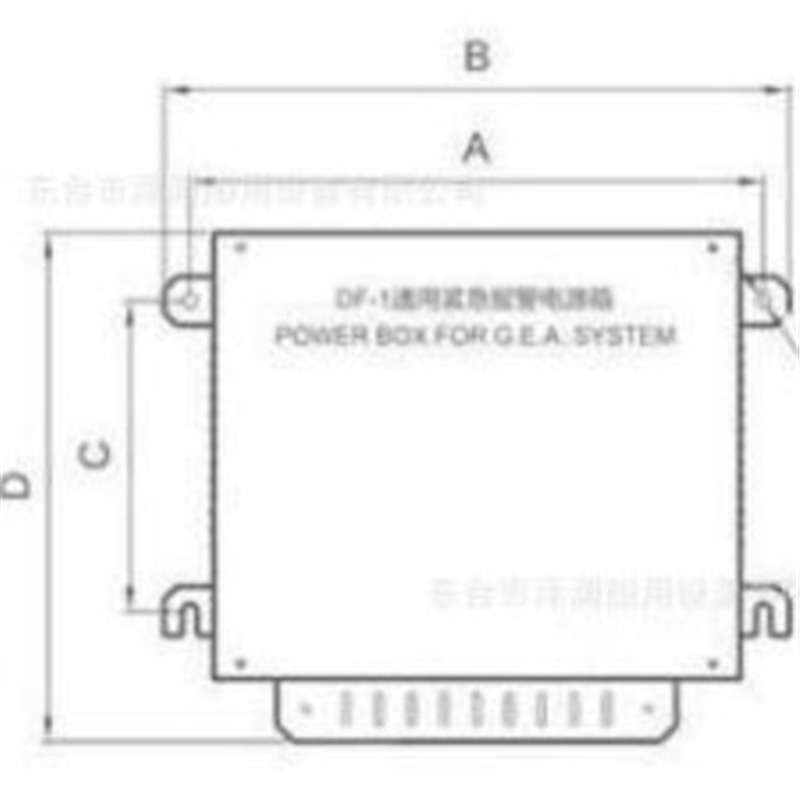 DF-1船用通用紧急报警电源箱24V/220V/200W/600W/1000W