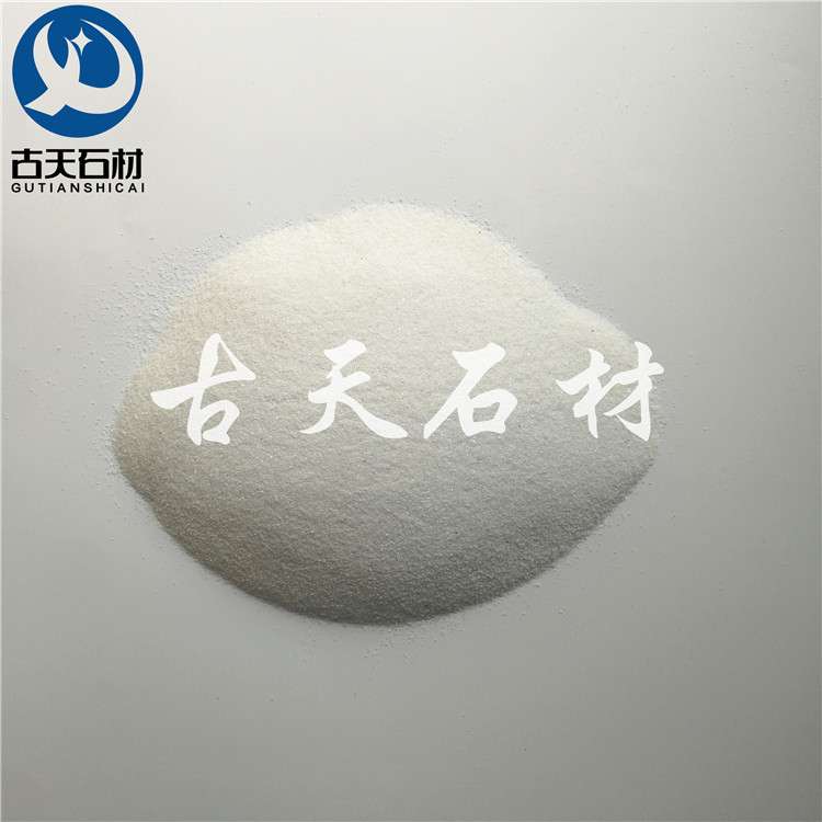 瓷砖美缝剂用石英砂 瓷砖美缝剂用细白沙子 瓷砖美缝剂用细白砂子