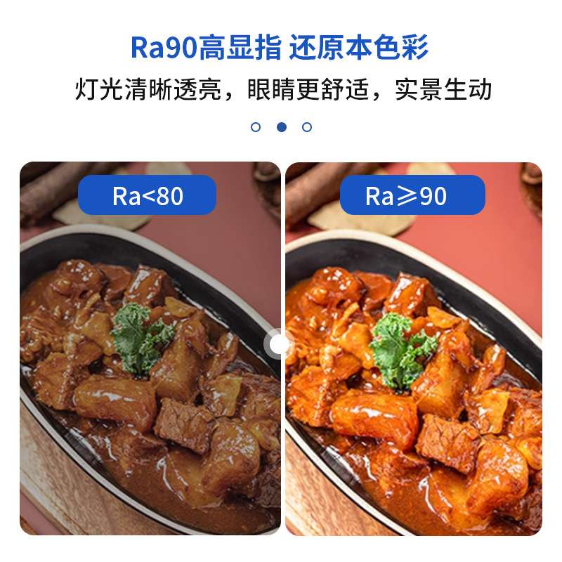 博物馆展厅展览切光灯书画调光轨道照画灯画廊美术字画灯截光聚光