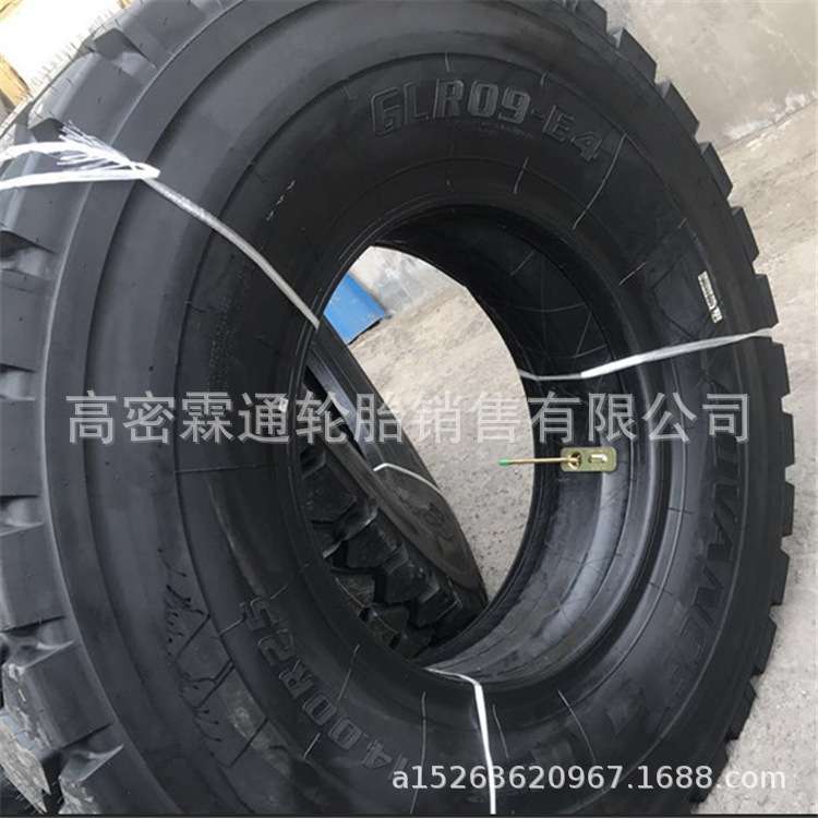 现货销售轮胎矿用自卸车轮胎3加厚 型 14.00R25加深花纹