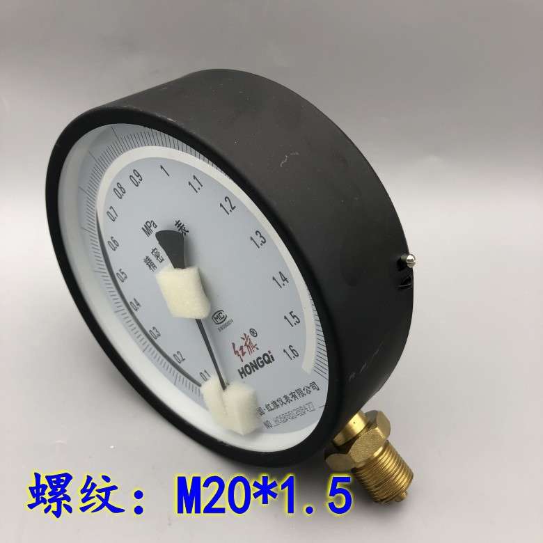 红旗YB-150精密压力表真空表高精度精密表0.4级 0-1 1.6 2.5MPA