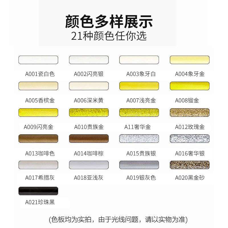 瓷砖地砖真瓷胶 勾填缝剂静态混合真瓷胶 卫生间墙角美缝剂