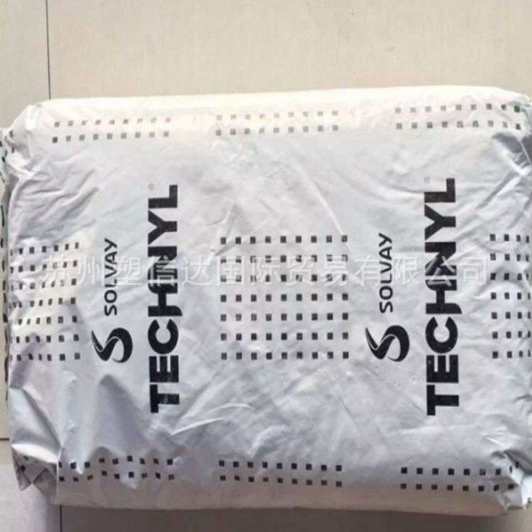 无卤阻燃PA66 上海罗地亚 B50H1 电子电器部件用料 热稳定性