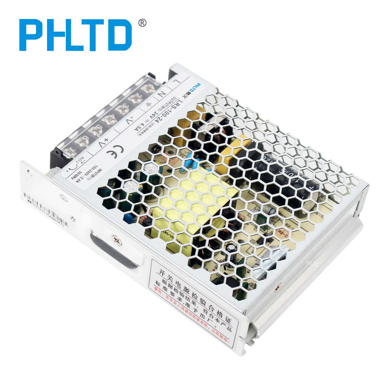 100W开关电源LRS-100W-24V4.5A变压器220V转12V36V48V可替代明纬