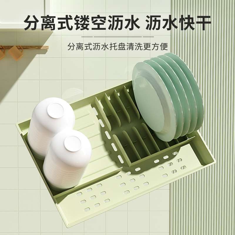厂家直销双开门碗柜塑料厨房碗筷沥水架多用途收纳柜碗架一件代发