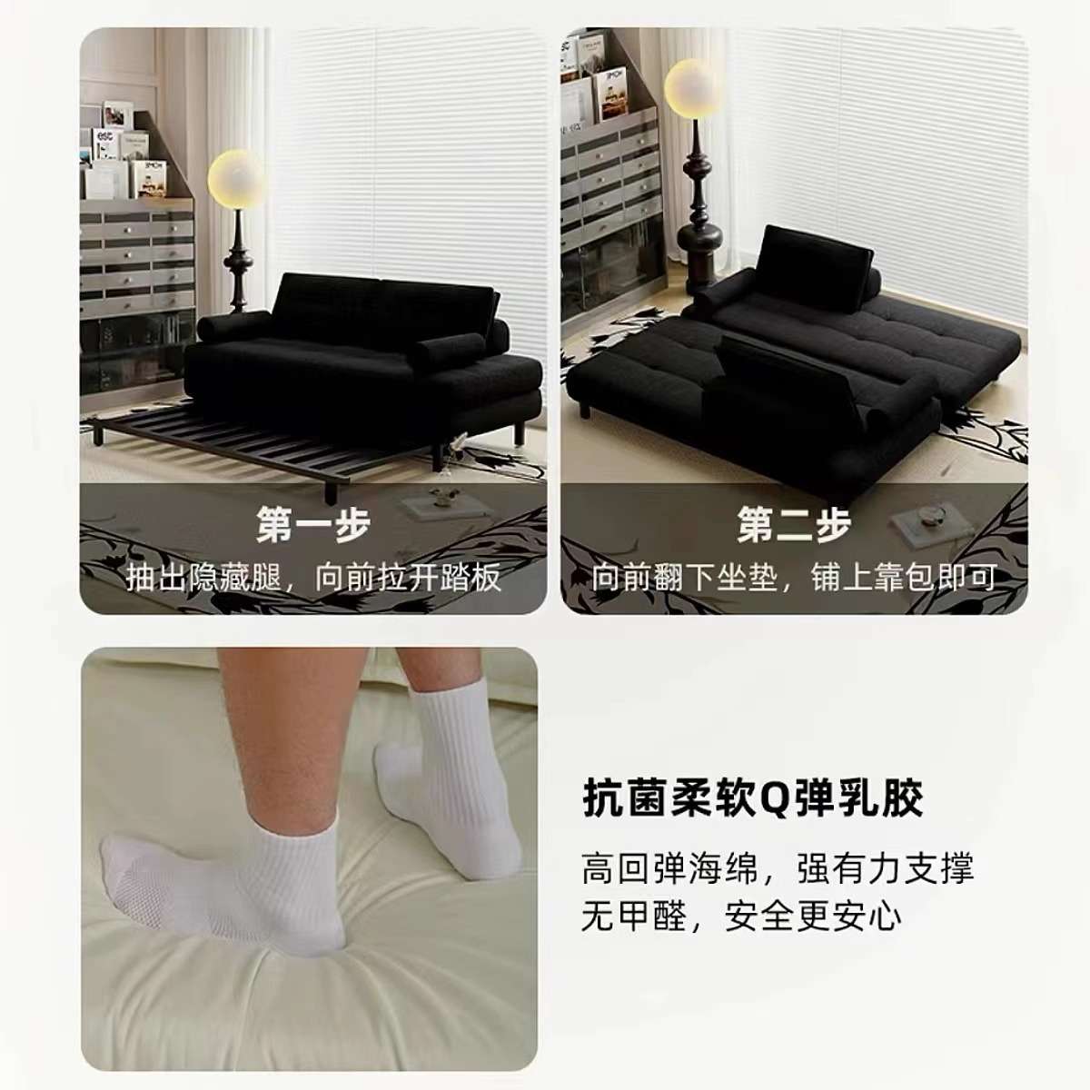 黑色棉麻布艺单人双人小户型客厅可折叠沙发床一体两用2024新款