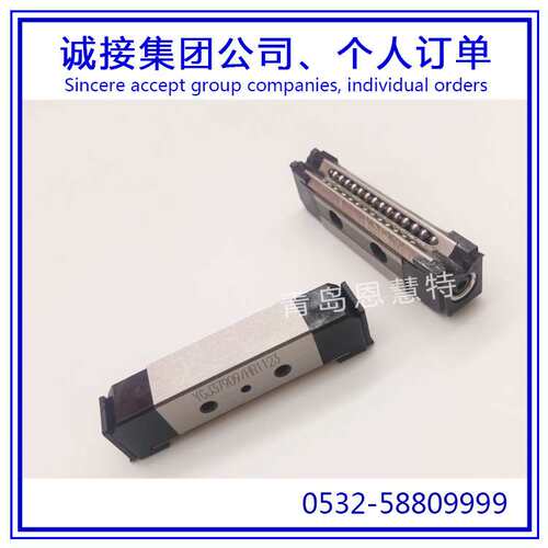 THK可分离式导轨滑块HR50105 HR60125 HR4085T HR50105T轴承