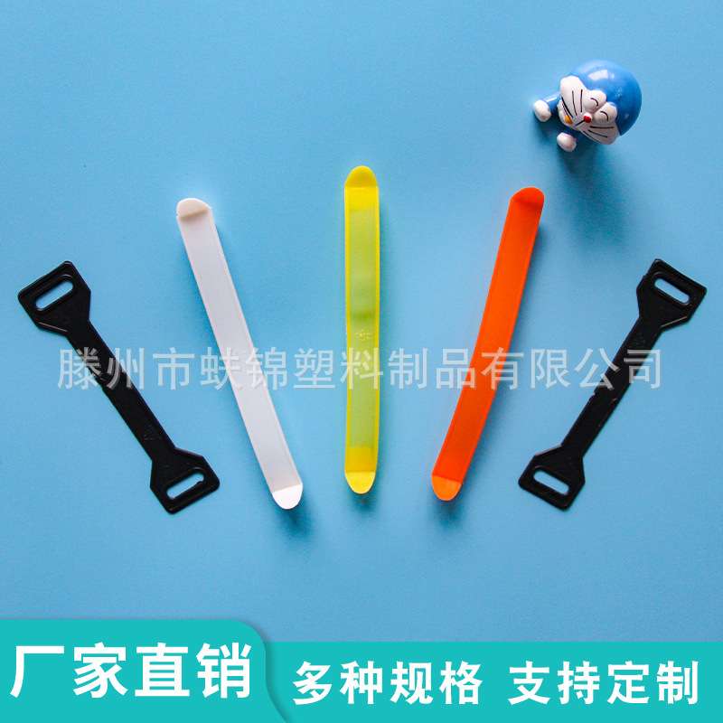 提手厂家生产 塑料提扣 塑料把手 塑料手提