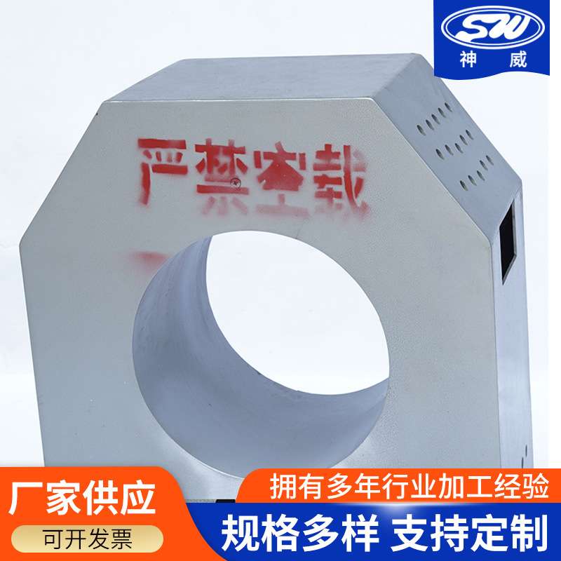 轴承感应拆卸器 供应轴承内圈感应加热器