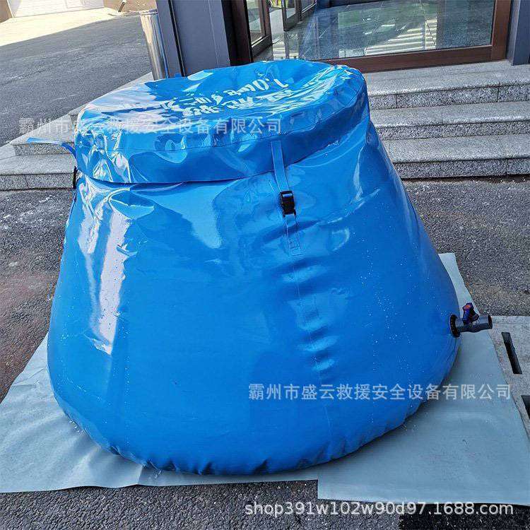 户外可折叠移动水囊民政救灾软体蓄水池大容量pvc饮用水储水罐