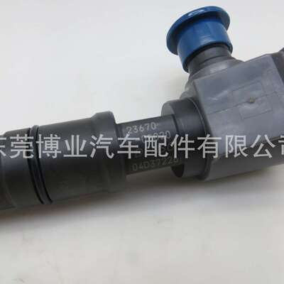 喷油器295700-0530/23670-11905适用 2GD-FTV 2.4L 发动机