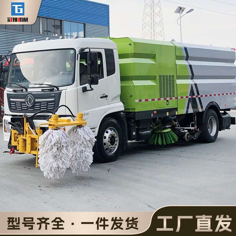 波形护栏马路车载式护栏清洗机 城市道路市政环卫防撞栏清理机